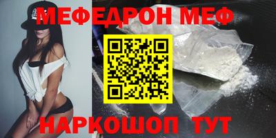 ешки Коммунар