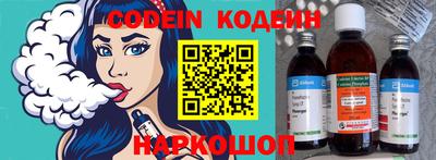 ешки Коммунар