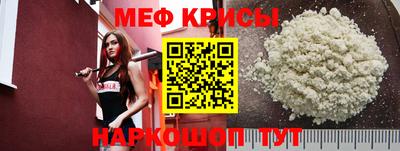 ешки Коммунар