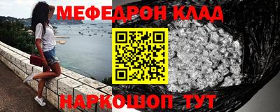 ешки Коммунар