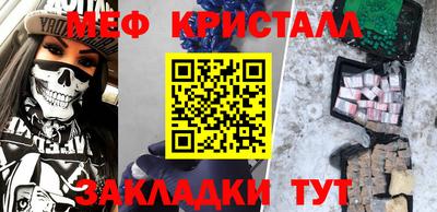 СК Конаково