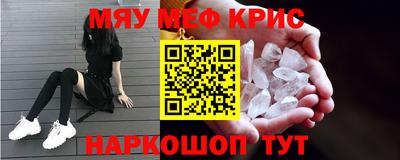 СК Конаково