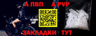 СК Конаково
