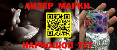 СК Конаково