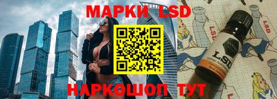 ешки Коммунар