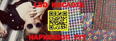 СК Конаково