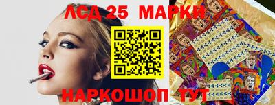 СК Конаково