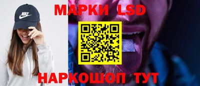 ешки Коммунар