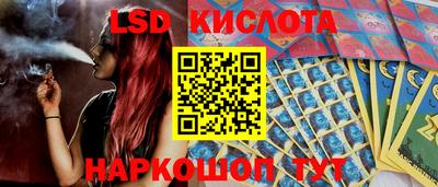 ешки Коммунар