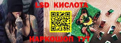 СК Конаково