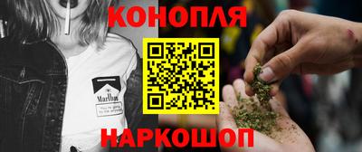 ешки Коммунар