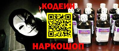 СК Конаково