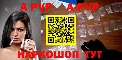 ешки Коммунар