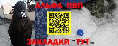 СК Конаково