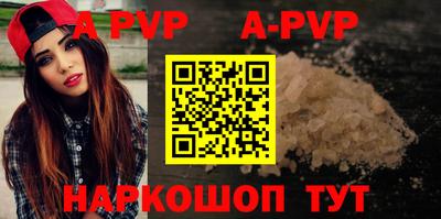 СК Конаково