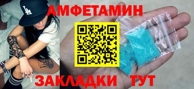 ешки Коммунар
