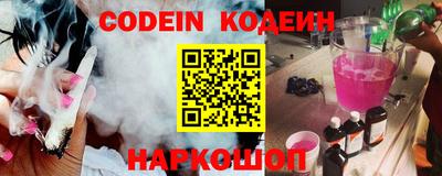 ешки Коммунар