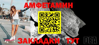 ешки Коммунар