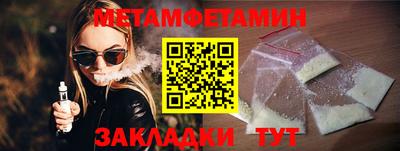 ешки Коммунар