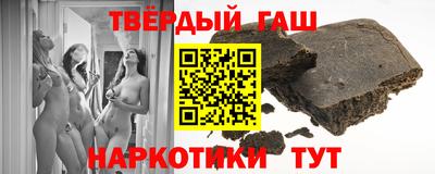 ешки Коммунар