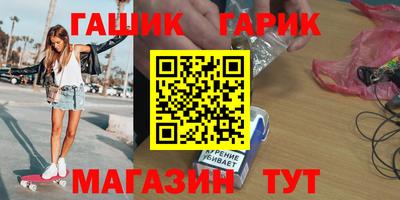 СК Конаково
