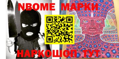 ешки Коммунар