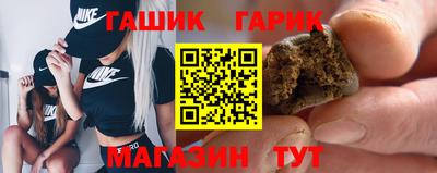 СК Конаково