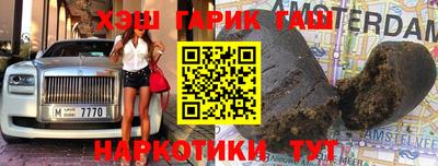 СК Конаково