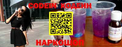 СК Конаково