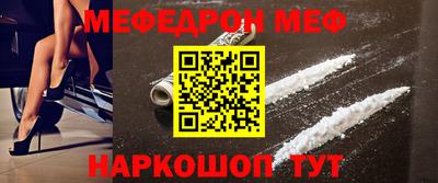 СК Конаково