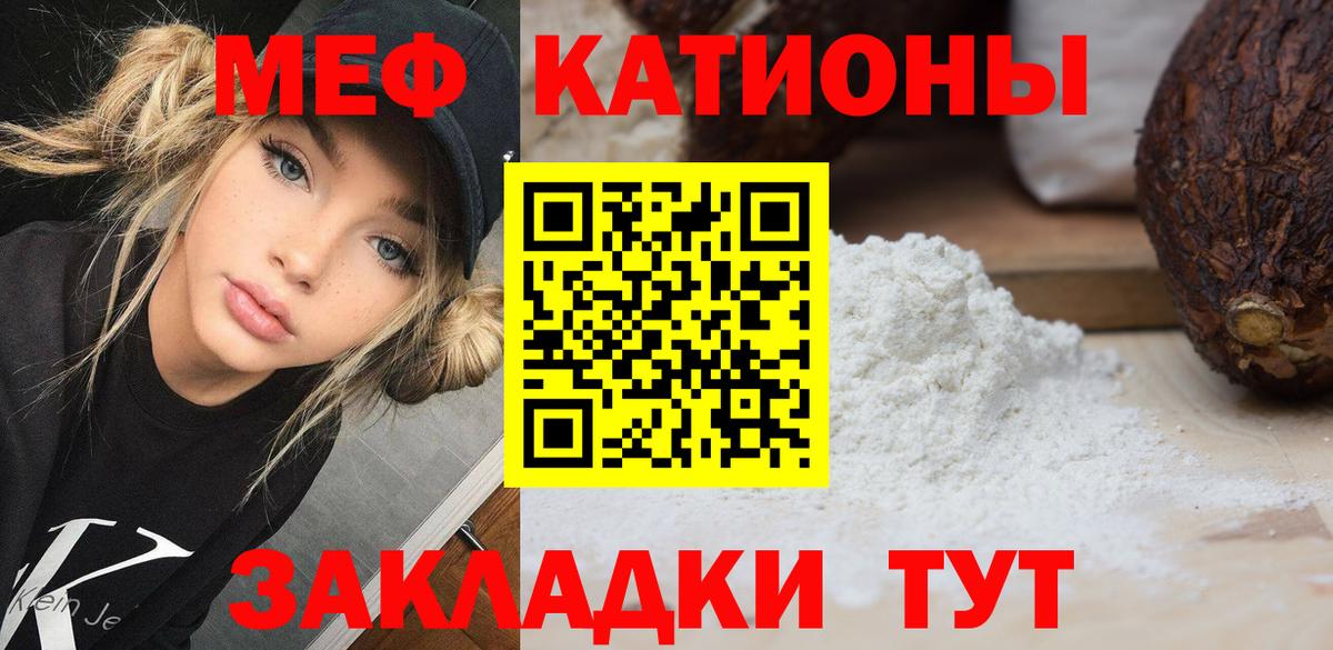 ГАШИШ Уссурийск